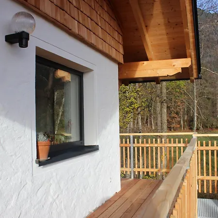 Bachbett - Modernes Gaestehaus Im Salzkammergut * باد اسشي